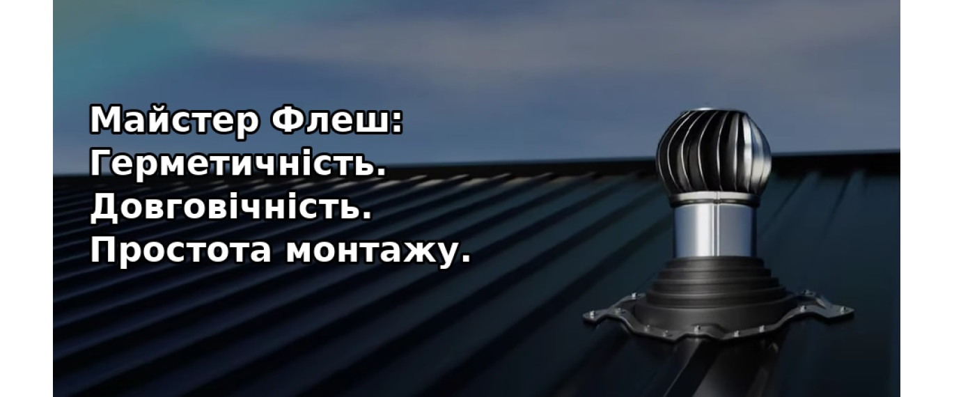 МФ2